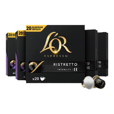 新鲜效期&进口L′or胶囊黑咖啡