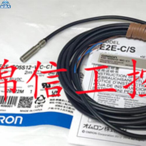 议价E2ES05S12WCC1M5接近开关代替原E2EX1C1适用