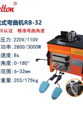Belton台式钢筋弯曲机0-180°螺纹钢弯曲机脚踏式钢筋弯箍机厂家