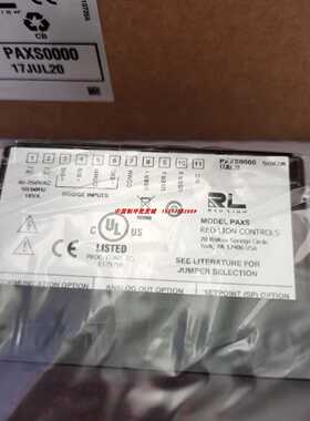 议价美国红狮REDLION温控器PAXP0010，PAXCDL10，PAXP系列计数器