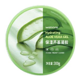 屈臣氏补水保湿芦荟凝胶300g