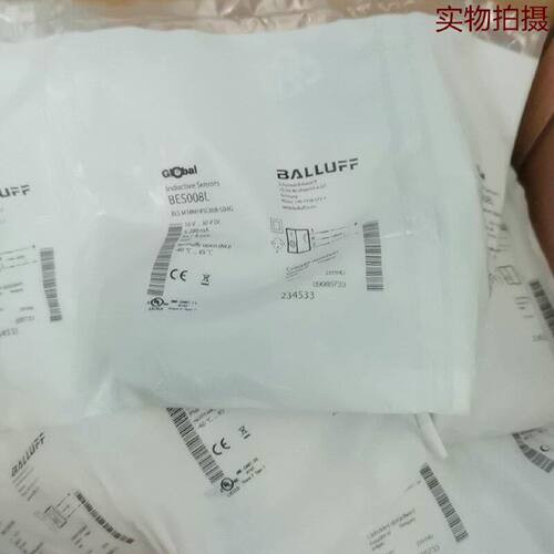 溢价-BES008L巴鲁夫BESM18MIPSC80B