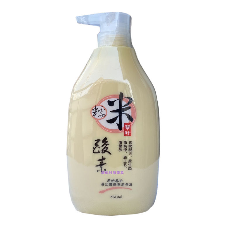 琴叶淘米酸去屑滋润控油洗发水