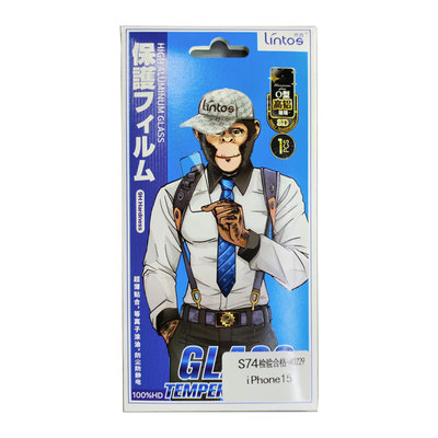 苹果全屏覆盖高清手机贴膜