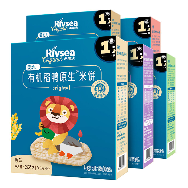 禾泱泱稻鸭原生米饼磨牙6月+