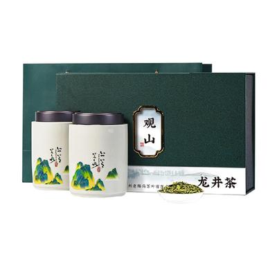 华萃雨前龙井茶叶礼盒装送礼长辈