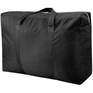 牛津布搬家打包袋加厚编织袋手提大容量帆布行李袋子收纳袋蛇皮袋