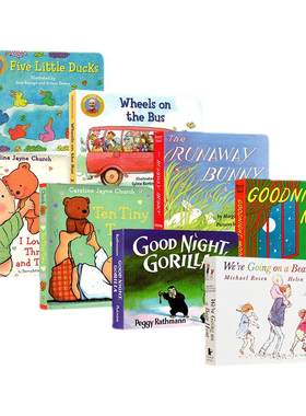 【自营】睡前故事 启蒙纸板绘本7册 Goodnight Moon 月亮晚安 Dear Zoo I Am a Bunny Brown Bear 逃家小兔 五只小鸭子