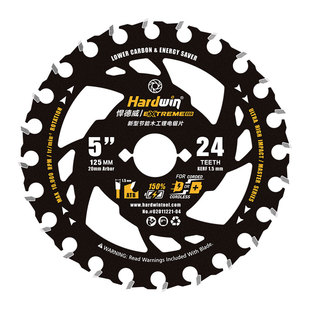 悍德威木工锯片锂电专用5寸6寸新型节能抗钉电圆锯锂电锯合金锯片