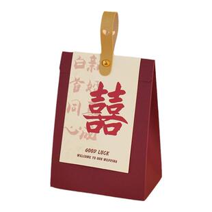 结婚喜糖盒定制新款乔迁订婚婚礼开业伴手礼盒糖果手提包装盒空盒
