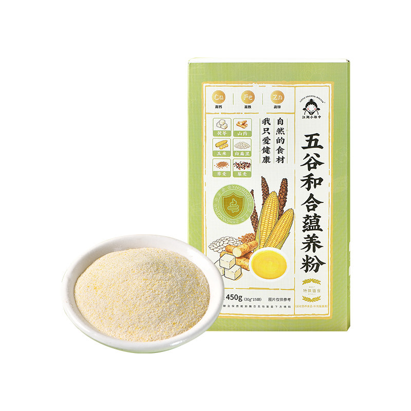山药葛根玉米羹代餐食品减脂即食辟谷粉七天轻断食代餐玉米糊零食