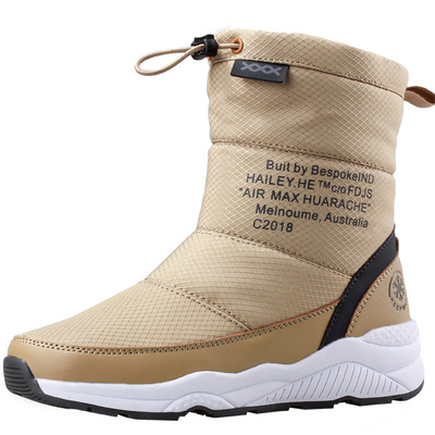 东北高帮棉鞋防水防滑