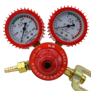 氧气表乙炔丙烷恒焰压力表二氧化碳减压阀节能减压表全铜防摔防爆