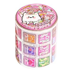 子亦新款模切卡通PET胶带超市手帐胶带手账装饰贴纸贴画随心分装可爱女孩和纸胶卷贴纸儿童diy手杖零食交代贴