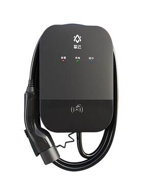 挚达7KW智能充电桩新能源家用