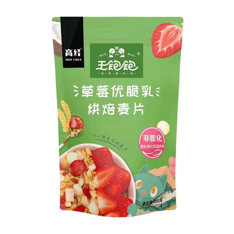 王饱饱谷物脆混合麦片水果干坚果