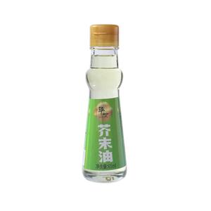 华一芥末油正宗拌菜调味凉拌辛辣海鲜寿司料理小瓶装65ml