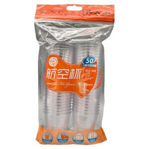 金五缘50ml试饮杯硬质透明小号