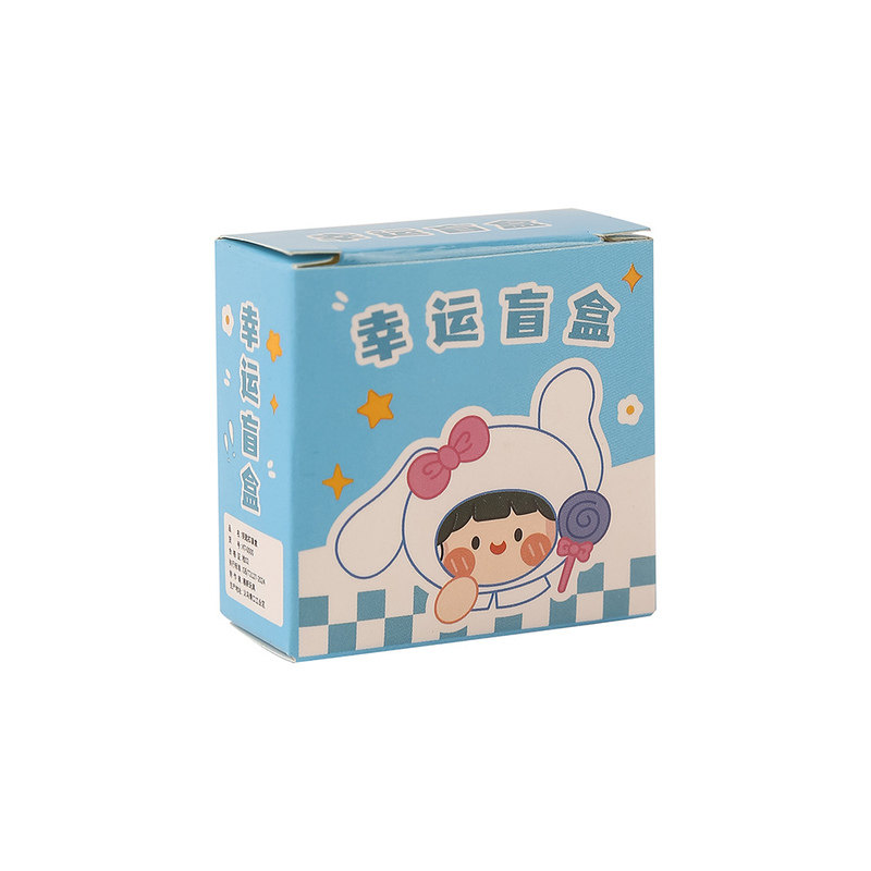 创意卡通趣味潮玩小挂件盲盒礼品