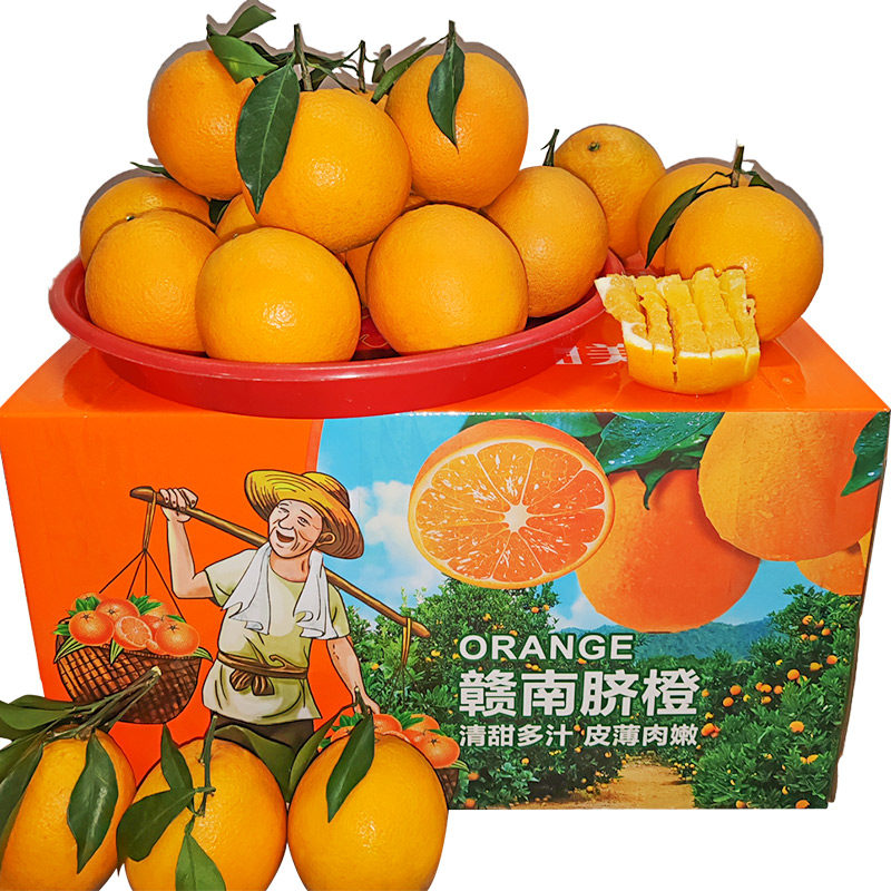 【不催熟不打蜡】寻乌赣南脐橙