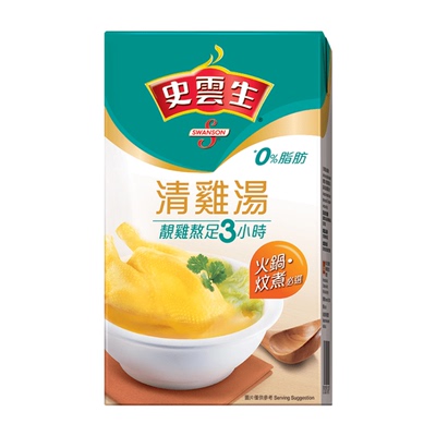 港版史云生鸡汤速食汤