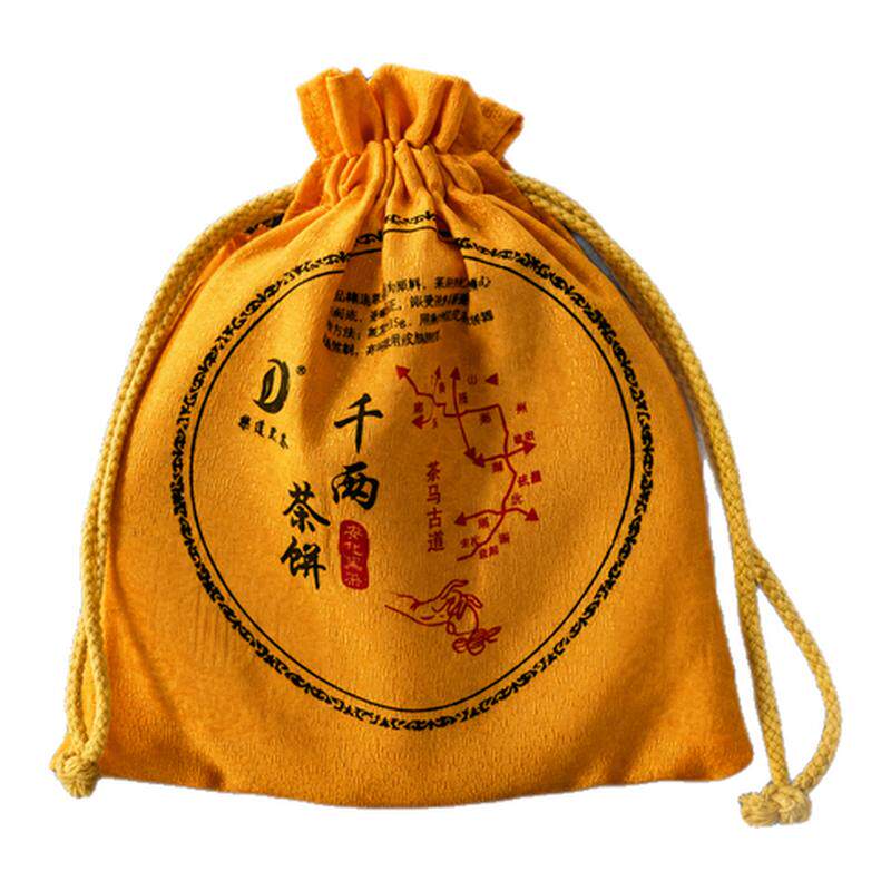 安化黑茶千两花卷紧压茶饼700g