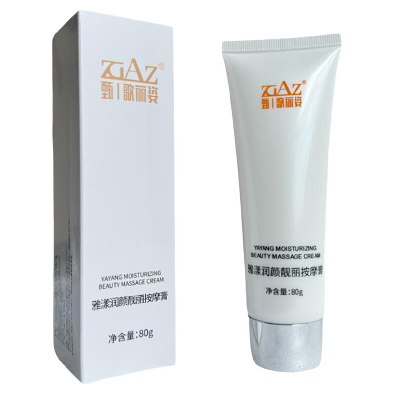 甄歌丽姿 雅漾润颜靓丽按摩膏80g GL-4002 原滋养活力按摩膏