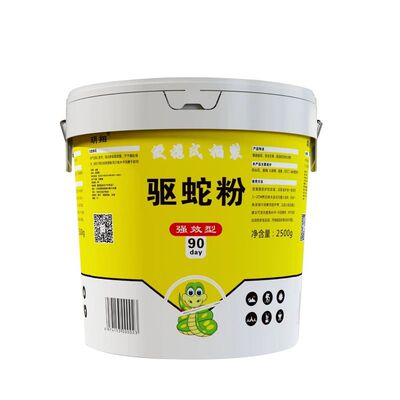 硫磺驱蛇粉强力防蛇雄黄长效持久防雨水户外露营庭院家用虫药神器