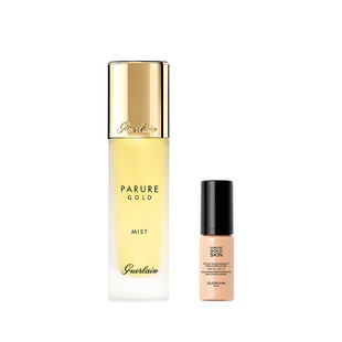 【新年礼物】法国娇兰金钻修颜定妆喷雾30ml保湿护肤品现货