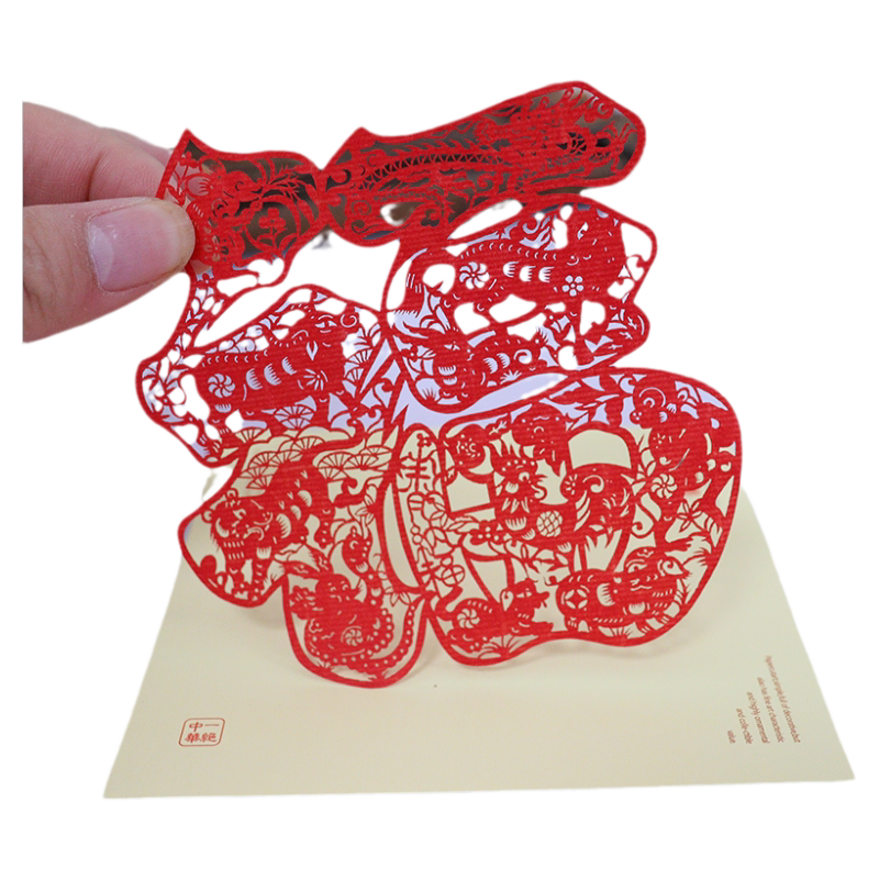 中国民俗剪纸相框摆件家居饰品小玻璃镜框特色手工艺品挂件小礼品