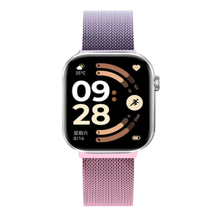 适用红米watch6手表带Redmi5新款金属钢带4米兰尼斯磁吸腕带小米手环10Pro透气替换带9pro小众男生夏季女生款