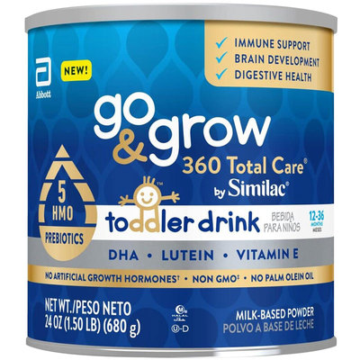 美版5HMO雅培3段奶粉680g