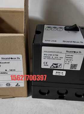 议价SFD258－5/1W点火控制器IFS258-5/1W