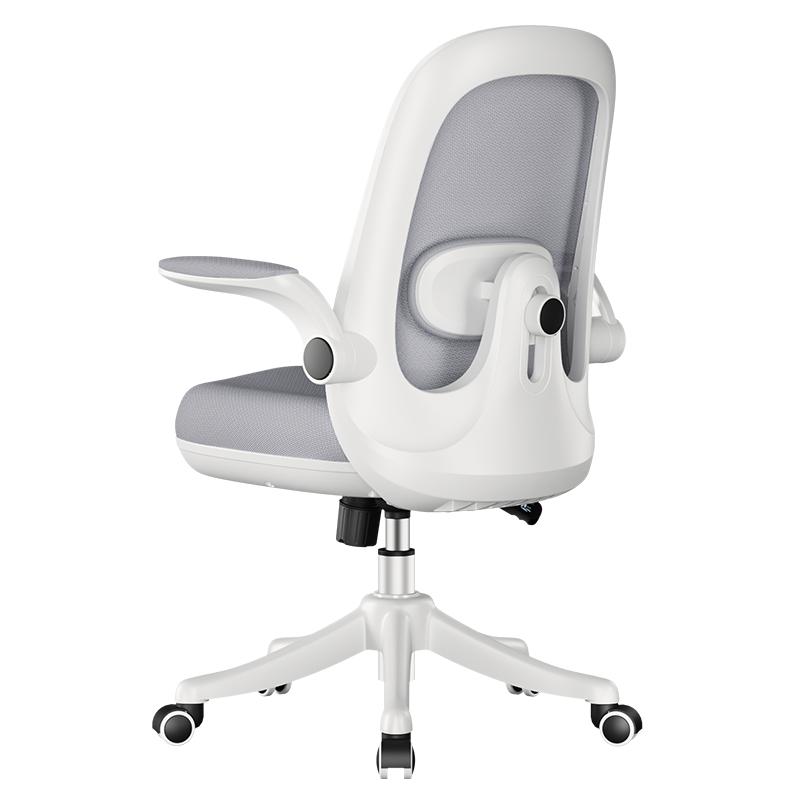 习格椅子久坐学生写字家用