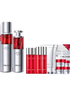 【达人直播】珀莱雅红宝石水乳套装紧致抗皱淡纹