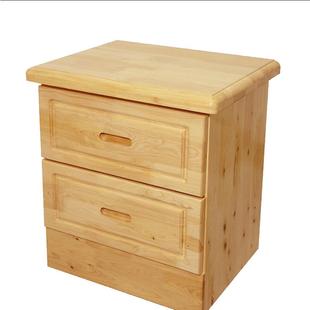 中式全实木床头柜卧室柏木储物柜床边置物两抽屉家用简约现代家具