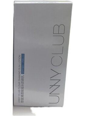 unnyclub防晒霜SPF50+清爽肤感