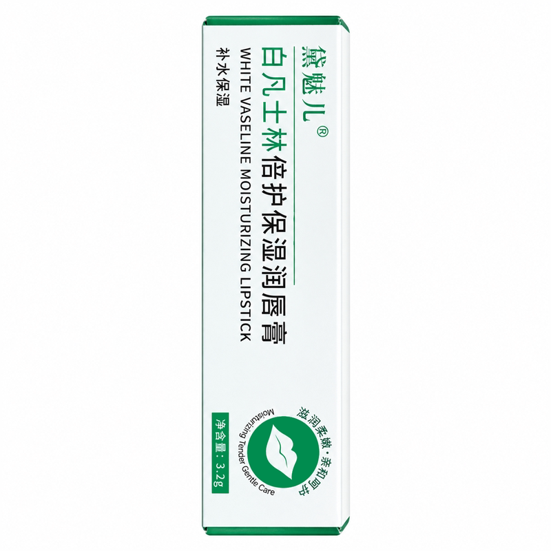 凡士林润唇膏变色口红保湿滋润补