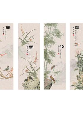 沙发背景墙客厅装饰画新中式