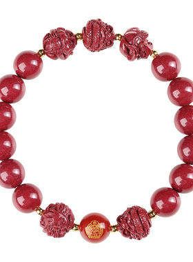 2026年本命年朱砂手链属马鼠牛兔