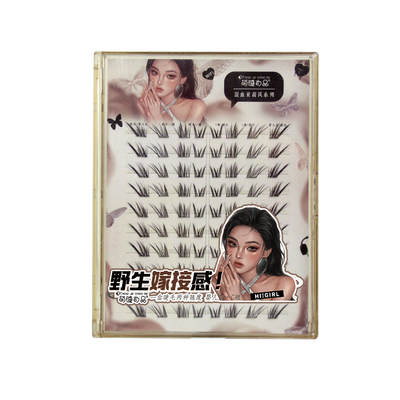 萌睫尚品亚裔漫画感狐系婴儿直