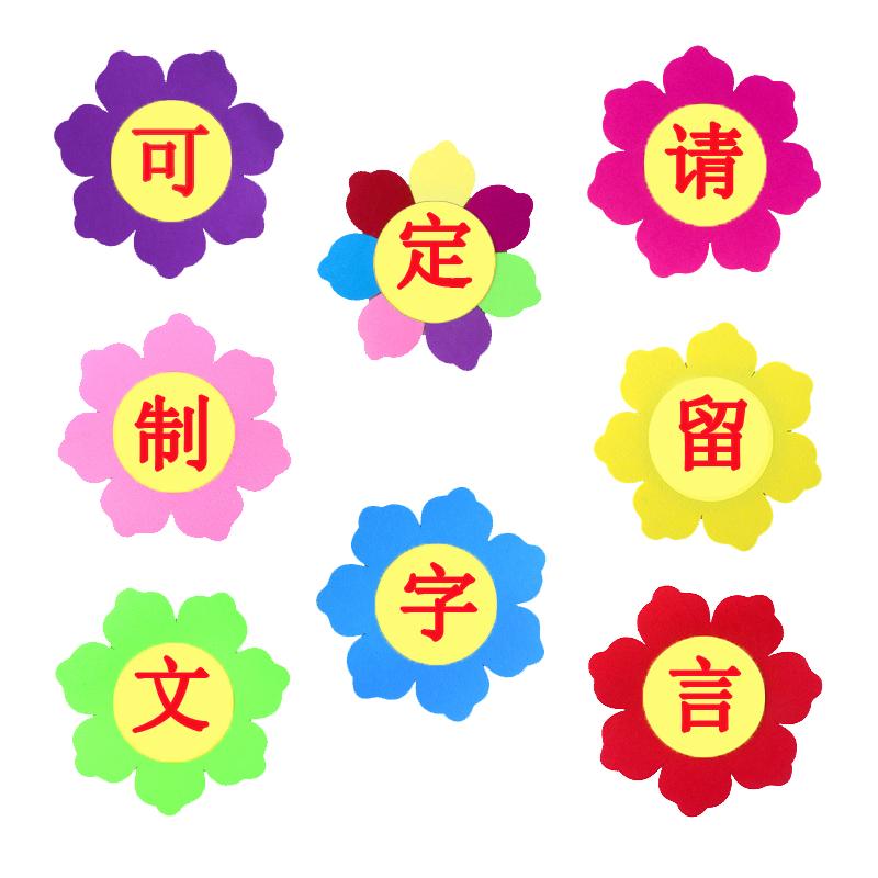 舞蹈道具手拿笑脸向日葵红歌合唱太阳花运动会入场创意道具手持物