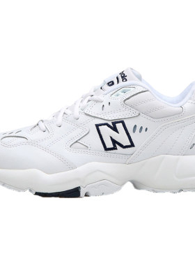 复古老爹鞋NEWBALANCE