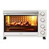 >midea美的烤箱家用小型电烤箱35L家庭台式一体机烘焙多功能烘焙