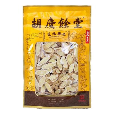 胡庆余堂旗舰黄芪120克/袋