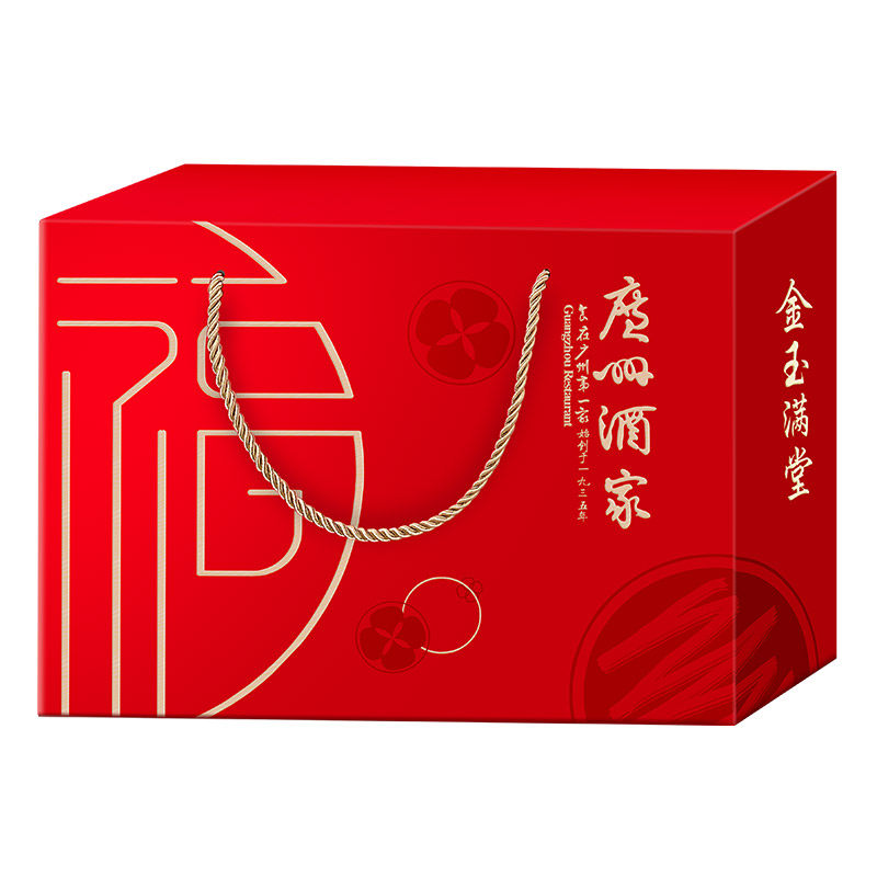 广州酒家腊肠糕点年货礼盒