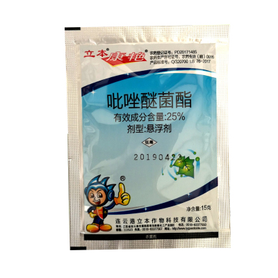 25%白粉病农药杀菌剂吡唑醚菌酯