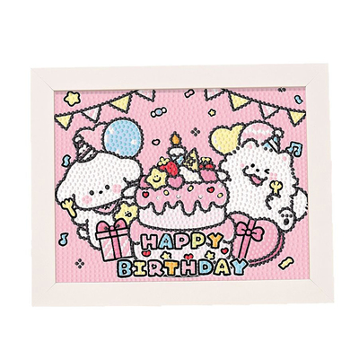 线条小狗儿童手工diy钻石贴画纸