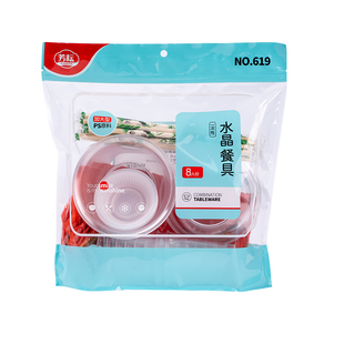 一次性碗筷餐具套装结婚酒席宴席家用10人份稻壳加厚杯碗餐具组合