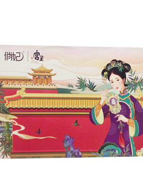 爱善天使官网俏妃本色旗舰卫生巾